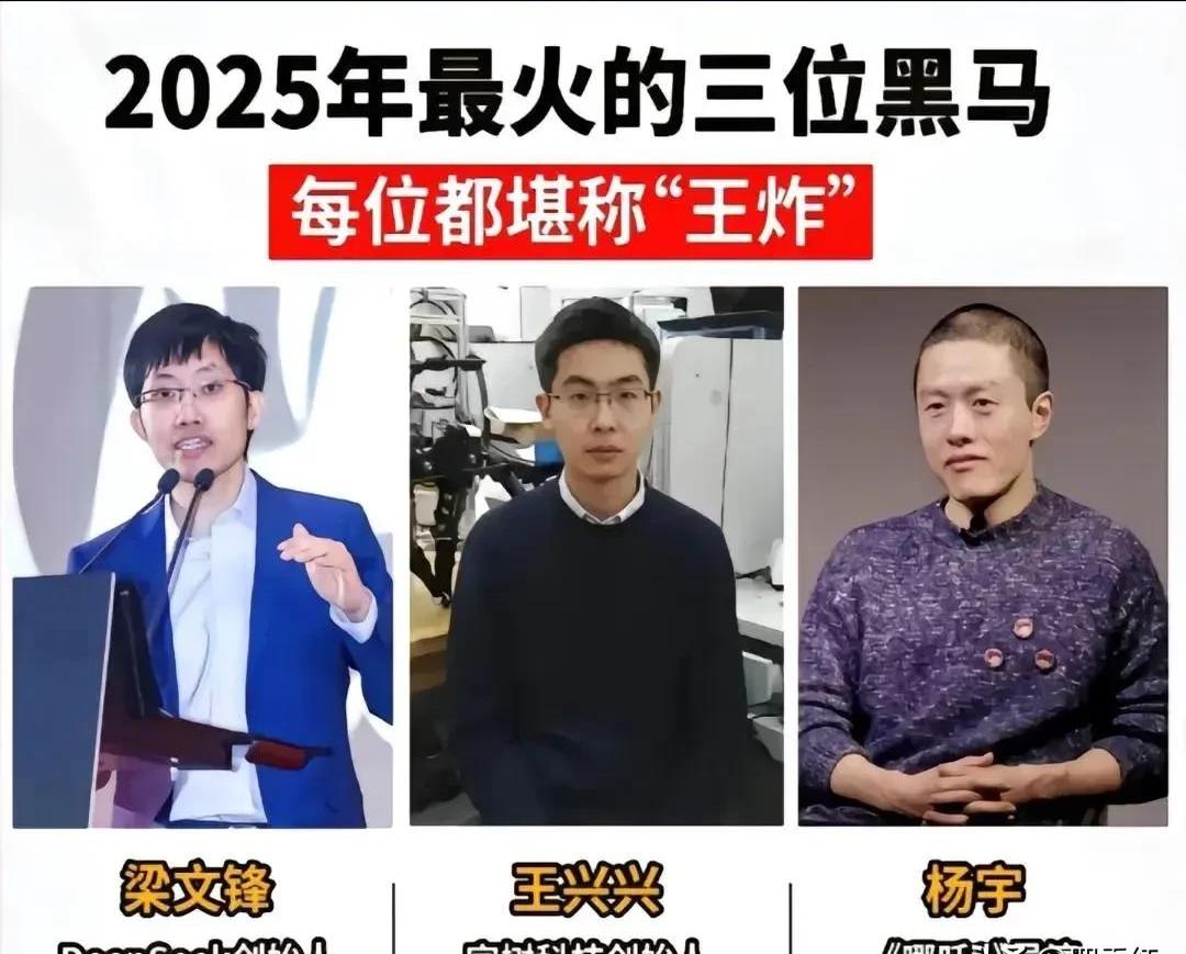 华体会体育-关于黑马崛起！欧预赛小组赛实力横空出世崭露头角的信息