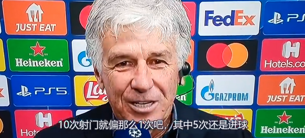 关于亚特兰大客场遭遇惨败，球队主帅积极总结，研究对策的信息